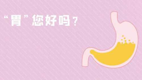 云南靠谱代生中心|宜春市妇幼保健院试管婴儿成功率在当地排第一吗？