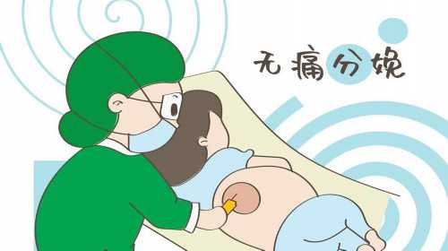广州金贝供卵医院官网,广州供卵三代先性别需要满足这些条件：_最好用的手游